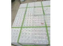 点击查看详细信息<br>标题：青石板材 阅读次数：2122
